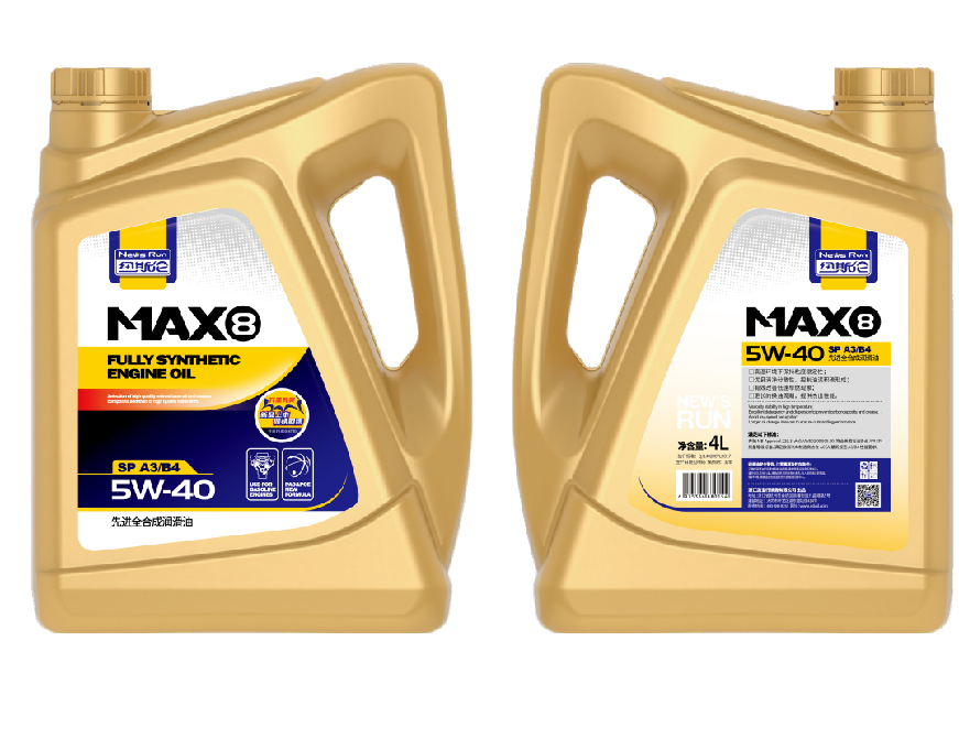 MAX8 先进全合成润滑油  5W-40 (SP A3B4)4L